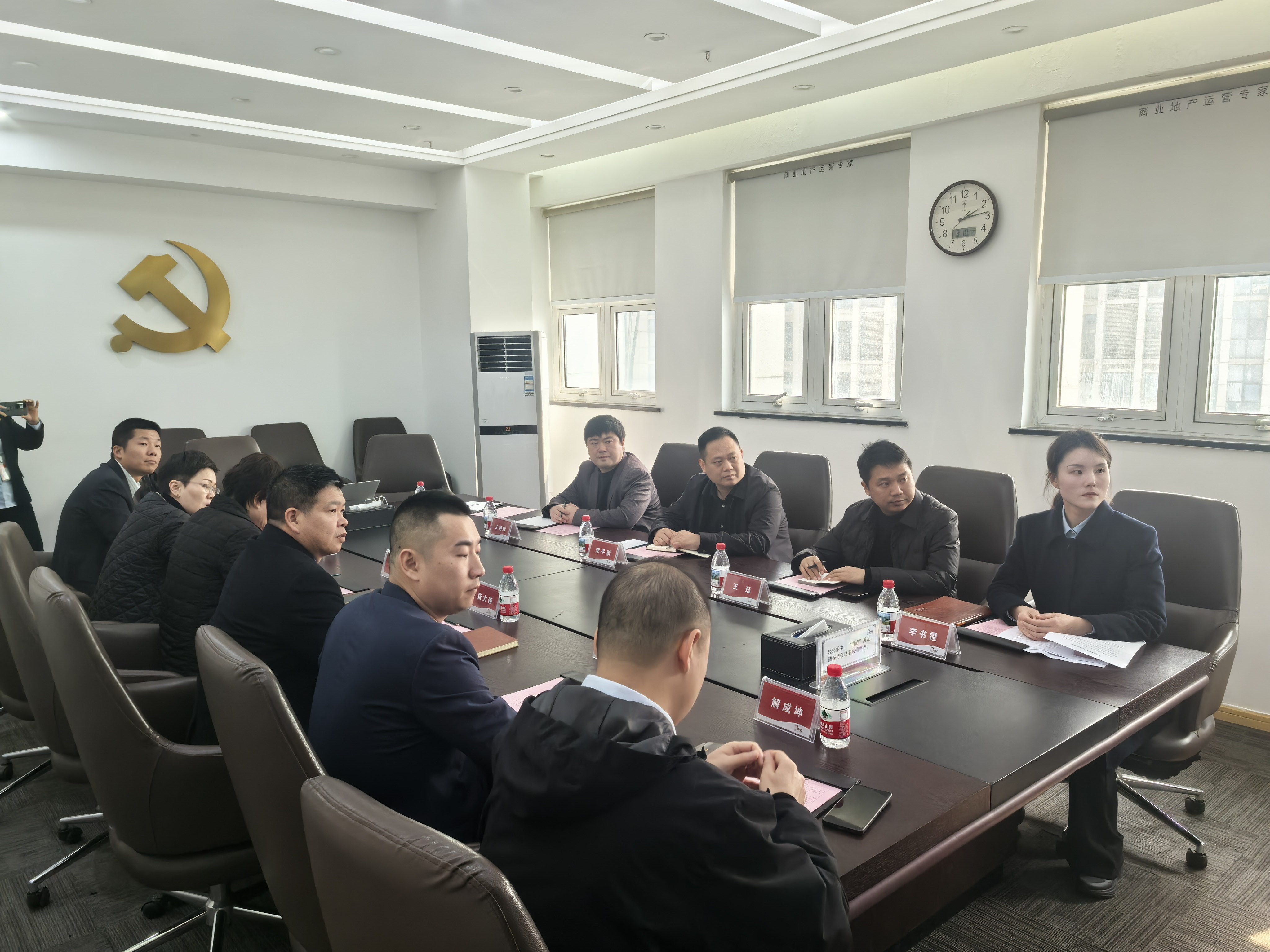互学互鉴，携手协同|项城国控集团一行赴索克集团参访交流