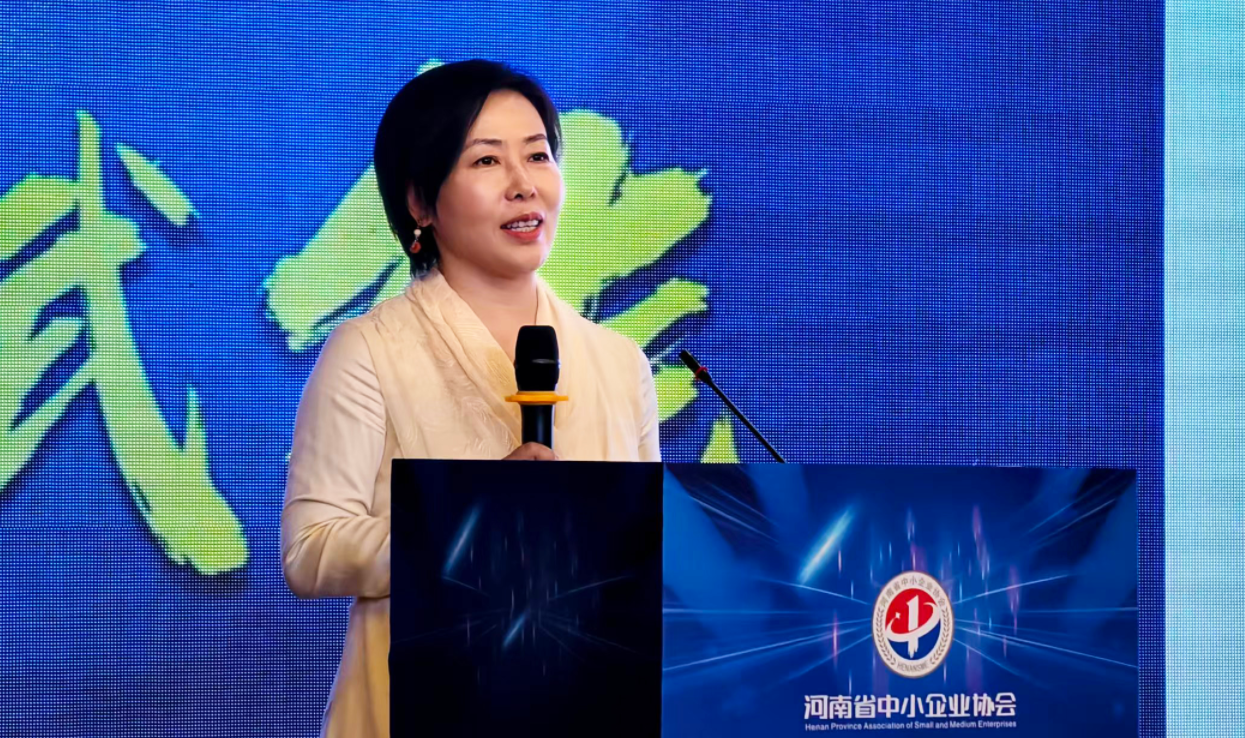 三十而立，智创未来|索克董事长姜芳参加中小企业创新发展大会并作主题发言