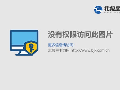 kaiyun下载app下载安装手机版 运行|汽轮机启动相关知识