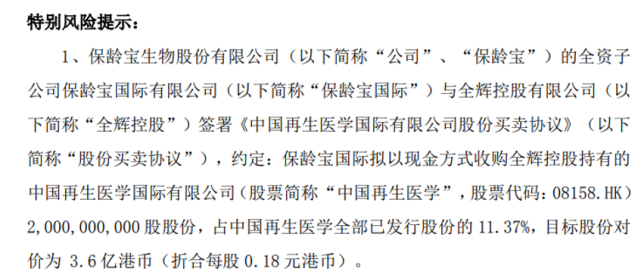 邓淑芬简介_戴昱敏 邓淑芬_邓淑芬董事长