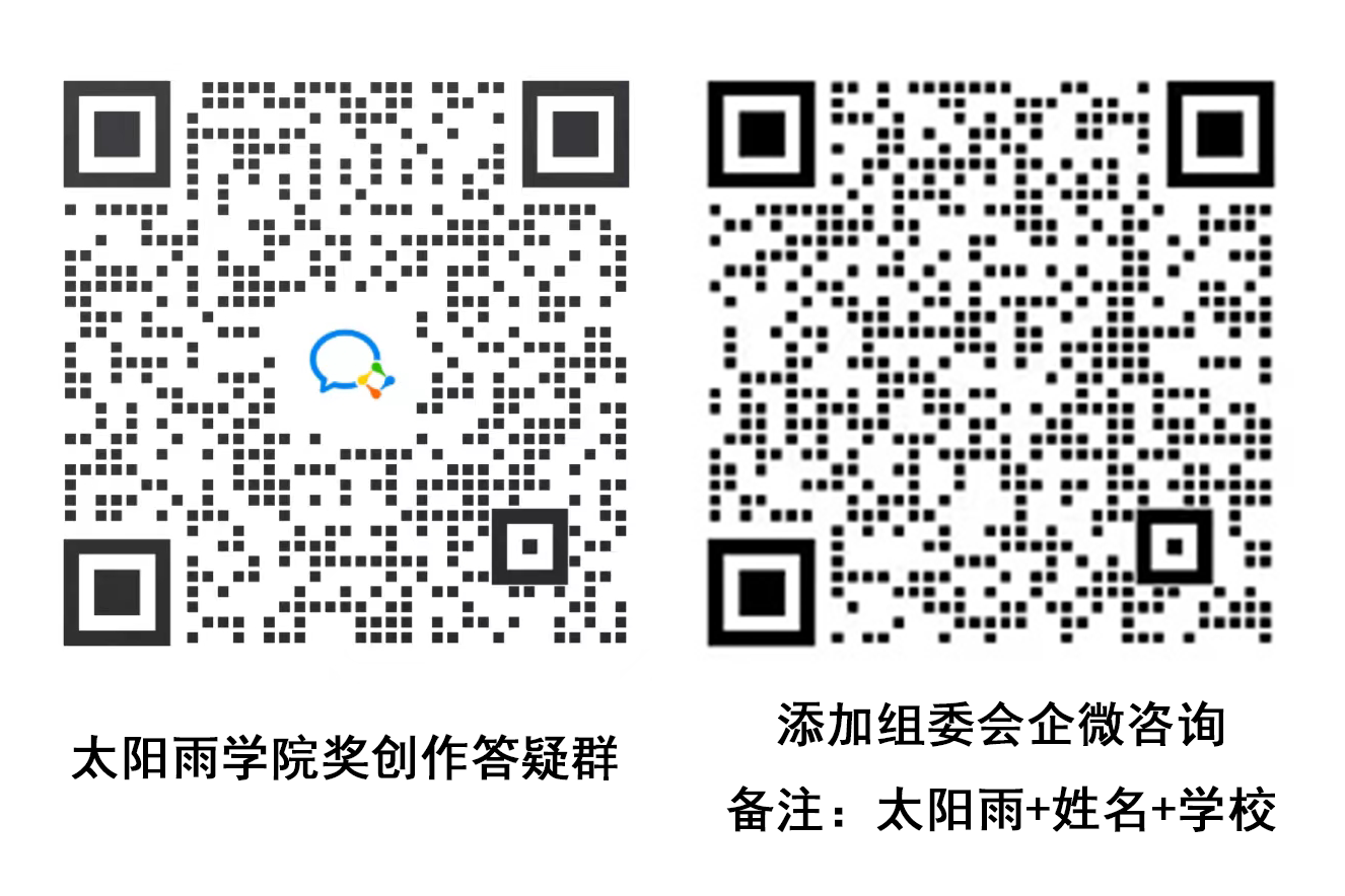 太阳能暖风机取暖_太阳能采暖机_太阳能采暖机价格