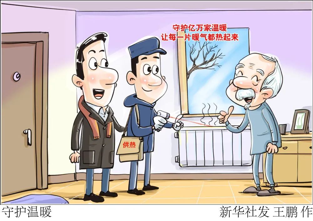 热水供暖设备_热水供暖机_供暖热水机组安装示意图