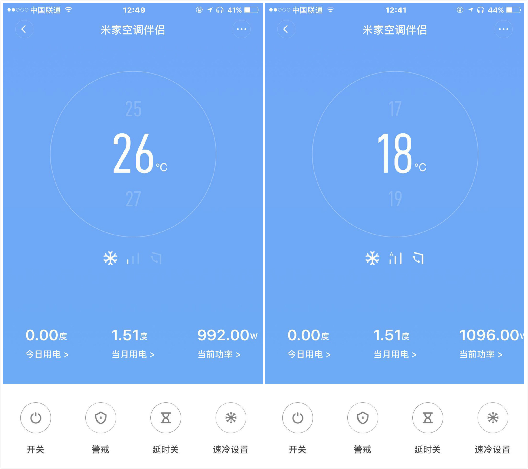 冷暖空调机是怎样工作的_冷暖空调机费电吗_空调冷暖机