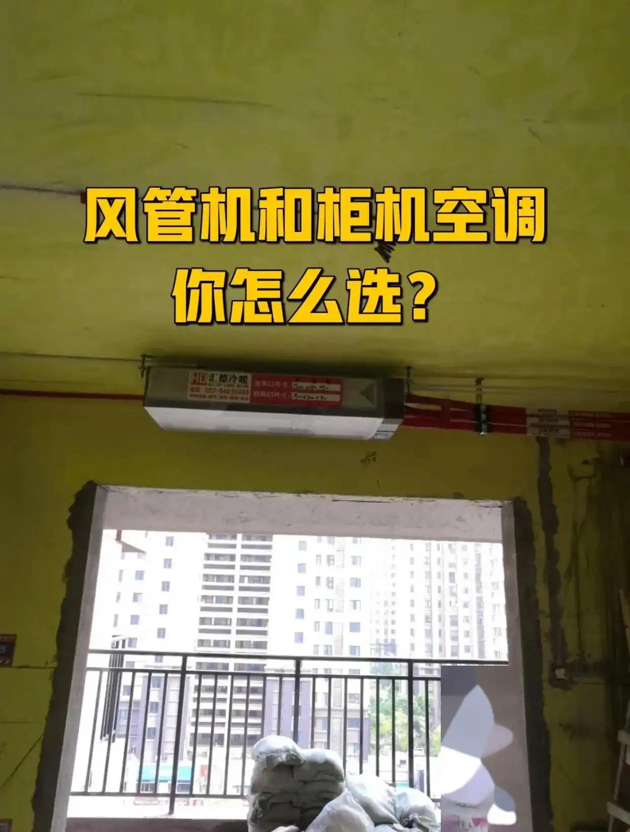 冷暖空调机哪个牌子好_空调冷暖机_冷暖空调机的工作原理