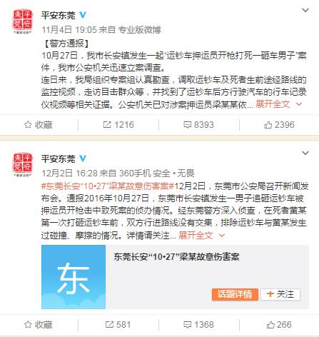 信访人员子女政审受影响么_进京信访人员如何处理_上访人员